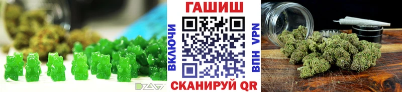 цены наркотик  Рудня  Еда ТГК конопля 