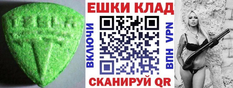MEGA маркетплейс Рудня Экстази Punisher