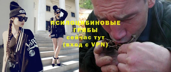 дмт Балабаново