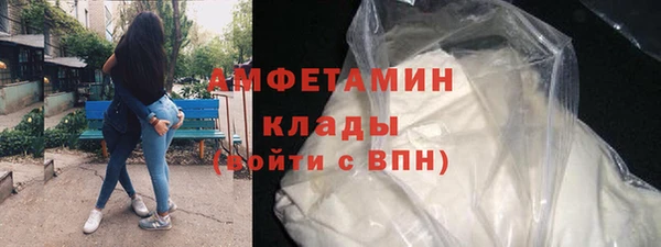 ECSTASY Баксан