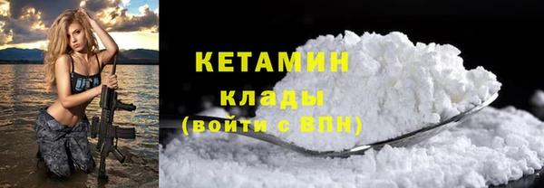 прущая мука Ростов