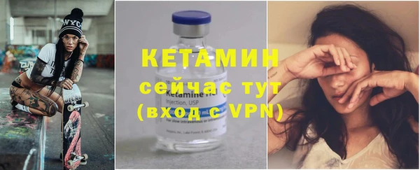 ECSTASY Баксан