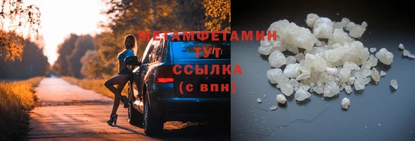 хмурый Россошь
