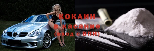 ECSTASY Баксан