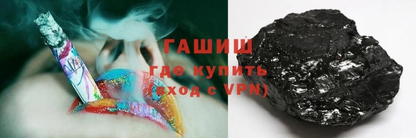 дмт Балабаново