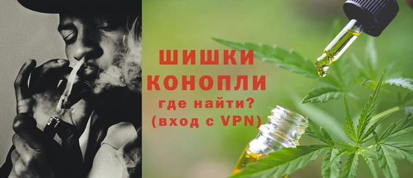 ECSTASY Баксан