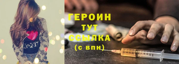 ECSTASY Баксан