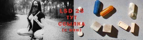 ECSTASY Баксан