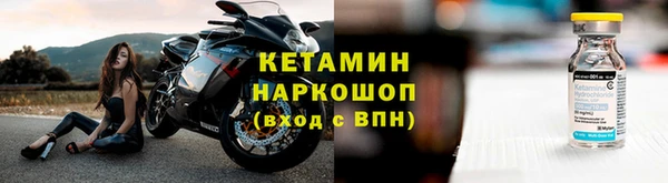дмт Балабаново