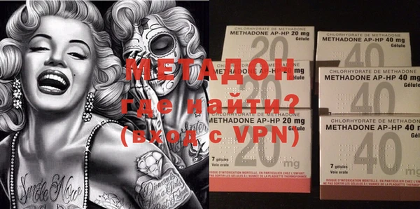 дмт Балабаново