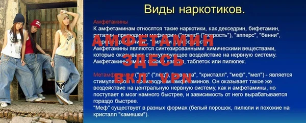 дмт Балабаново