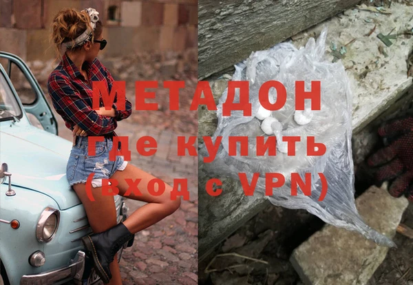 бошки Балахна