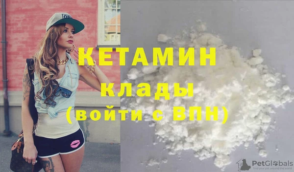 ECSTASY Баксан