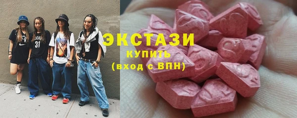 дмт Балабаново