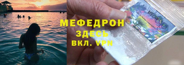 дмт Балабаново