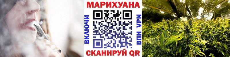 цены   ссылка на мегу маркетплейс  Марихуана Bruce Banner  Рудня 